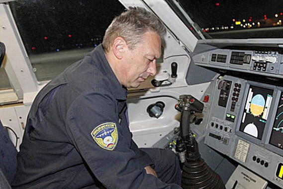 Южный авиационно-спасательный центр стал лучшим в России