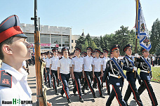 Ростов-на-Дону празднует