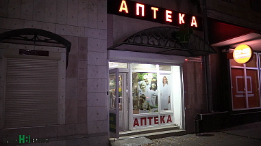 А за «Лирику» ответите!