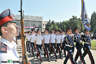 Ростов-на-Дону празднует