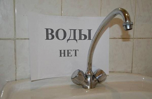 Очень вовремя купили насос