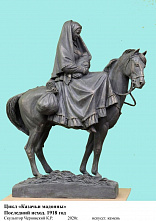 Скульптор Константин Чернявский покажет новочеркассцам своих героев — людей и коней