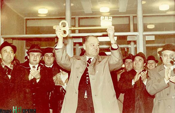Открытие ДК «Роствертол», ноябрь 1976 года.