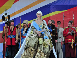 С днем рождения, Ростов!_11134