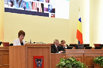 Бюджет Ростовской области на 2022 год и плановый период до 2024 года принят в первом чтении