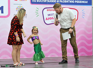 Все – в сад!