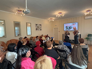 «Юность комсомольская моя...»