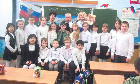 С чего начинается патриотизм?