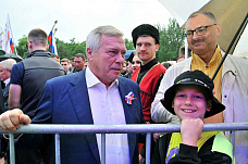 12.06 гала-концерта в честь Дня России в Ростове