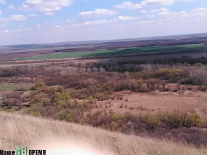 Туристический бренд Дона