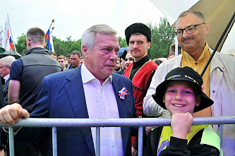 12.06 гала-концерта в честь Дня России в Ростове