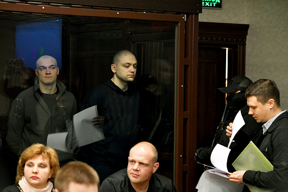 Вынесен обвинительный приговор 23 боевикам украинского террористического нацбата «Азов», запрещенного в России