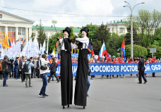 Профсоюзы против роста цен и налогов