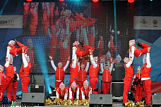 Огонь военных игр