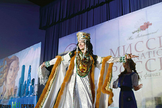 «Будущее принадлежит тем, кто умеет мечтать»