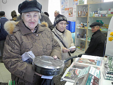 Сделать фото и поговорить