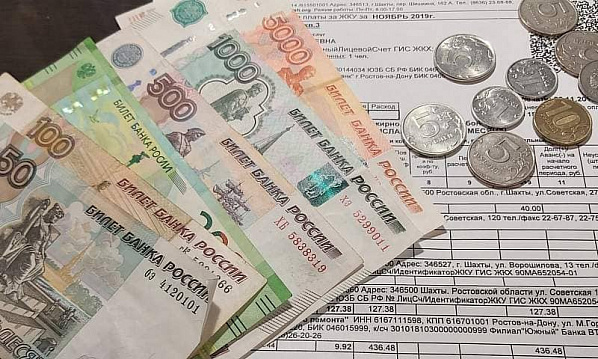 Дончане могут оплатить долг за коммуналку без пени