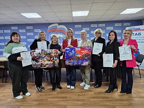 Ростов-на-Дону: в Ворошиловском районе поздравили активных жителей