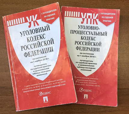 Будут судить ростовчанина, который обматерил полицейских