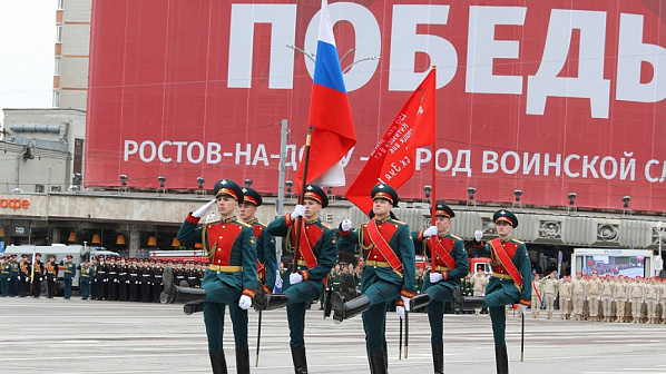 Источник фото: правительство Ростовской области.