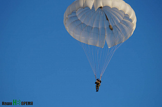 Шагнули в небо...