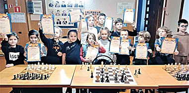 Призы «Золотой осени»