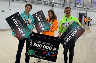 Студенты ДГТУ выиграли грант 2,5 миллиона рублей на развитие вуза