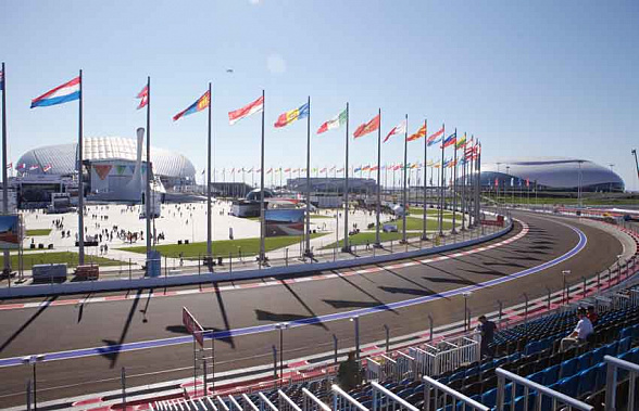 Культурная программа «Формулы-1»