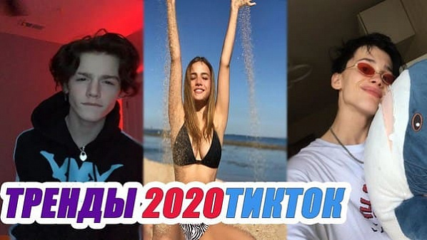 Донские медики собираются рассказывать о СПИДе через TikTok