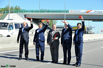 Пробок на трассе М-4 «Дон»  станет меньше