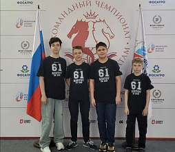 Только что донская команда «Сокол» досрочно стала чемпионом России по классическим шахматам