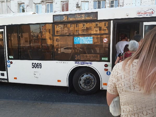 13 сентября в Ростове автобусы будут работать по графику буднего дня