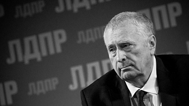 Донской губернатор Василий Голубев выразил соболезнования в связи с кончиной Владимира Жириновского