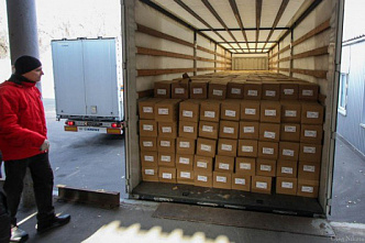 Есть такая профессия – спасать людей