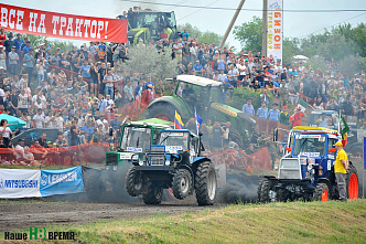 Бизон-Трек-Шоу-2018