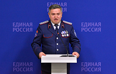 29 03 2025 Представители «Единой России» и мундепы Дона обсудили совместную работу