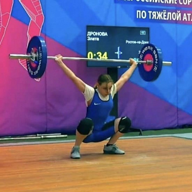 Байдарки выходят на старт