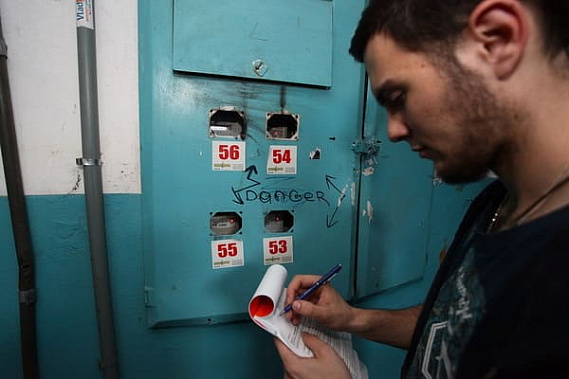 С 1 июля жители Ростовской области будут платить до 6 рублей за киловатт-час