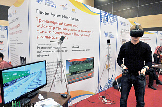 Молодо – не зелено