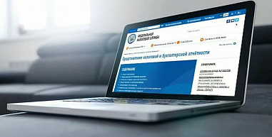 Ростовского предпринимателя будут судить за неуплату налога на 25 миллионов рублей