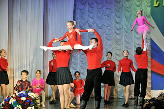 Спокойного пути!