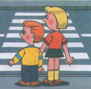 В школу с препятствиями