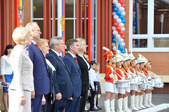 Первое сентября