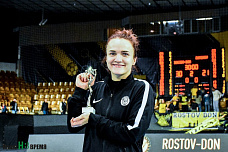 Начало большого пути