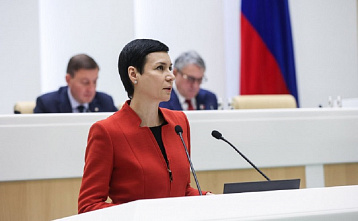 Сенатор от Ростовской области Ирина Рукавишникова досрочно сложила полномочия