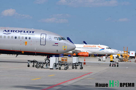 «Аэрофлот» предупреждает об активизации интернет-мошенников по продаже авиабилетов