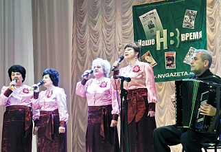 «…Огромное вам спасибо!»