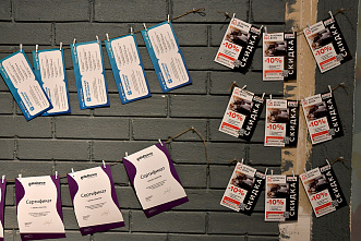 10 04 2026 Первый семейный фест «Территория добра» прошел в Ростове