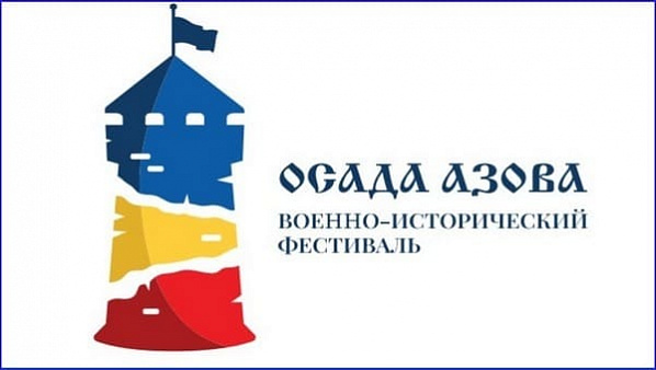 «Осада Азова» получила свой флаг и герб