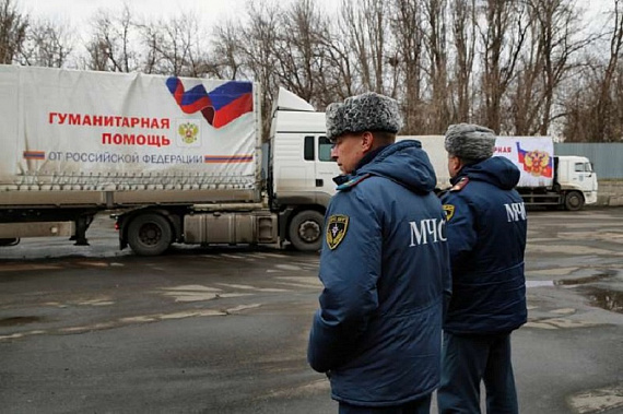 Новая партия гуманитарной помощи доставлена в республики Донбасса и на Украину